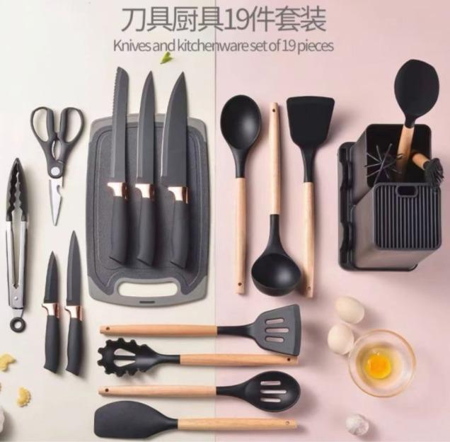 Kit 19 utensilios de cocina+Envío gratis+Mini guía de recetas